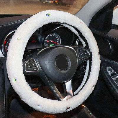 Husă pentru volan de mașină din pluș pufos cu strasuri universale cu diamant Bling Bling Accesorii pentru volan