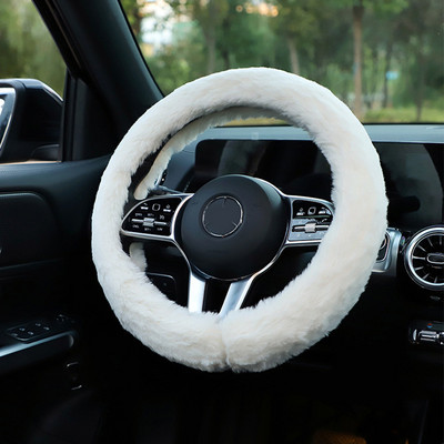 Husă pentru volan de mașină din pluș pufos cu strasuri universale cu diamant Bling Bling Accesorii pentru volan