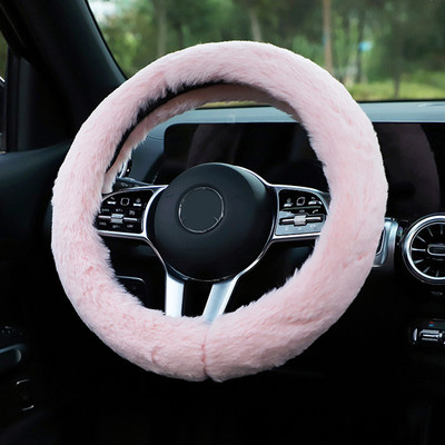 Husă pentru volan de mașină din pluș pufos cu strasuri universale cu diamant Bling Bling Accesorii pentru volan