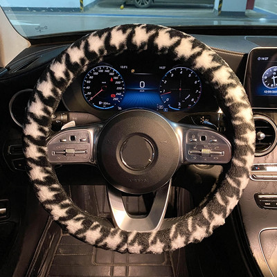 Noul 2023, la modă, de pluș, cald, romb, confortabil, anti-alunecare, husă de protecție pentru volan, capac pentru mâner