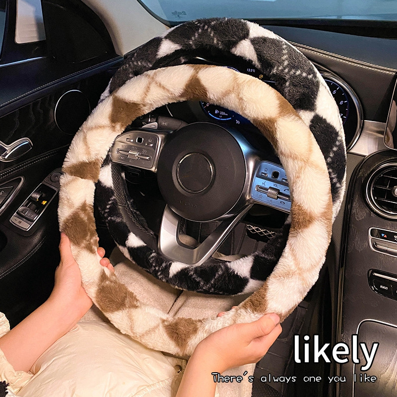 Noul 2023, la modă, de pluș, cald, romb, confortabil, anti-alunecare, husă de protecție pentru volan, capac pentru mâner