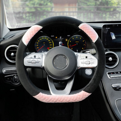 Noul patru anotimpuri universal de desene animate urs ureche pluș zeiță iarnă drăguț mașină husa volan capac ghidon