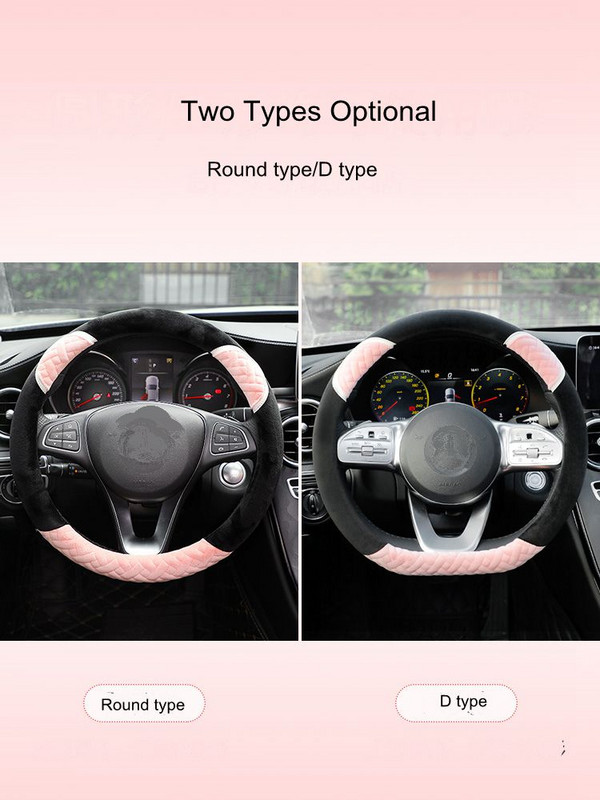 Noul patru anotimpuri universal de desene animate urs ureche pluș zeiță iarnă drăguț mașină husa volan capac ghidon