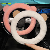 Noua iarnă de desene animate ureche lungă de pluș moale și confortabil universal de protecție anti-alunecare bară pentru mânerul mașinii capac pentru volan