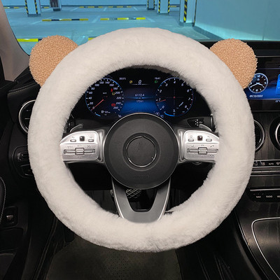 Noua iarnă de desene animate ureche lungă de pluș moale și confortabil universal de protecție anti-alunecare bară pentru mânerul mașinii capac pentru volan