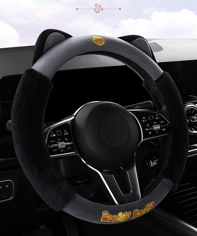 Husa Volan Mașină 38 Cm Drăguț Iarnă Pluș Mâner Cald Huse Desene Animat Dulce Pisica Pentru Bmw Audi Kia Honda Mazda LADA