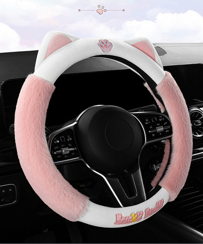 Husa Volan Mașină 38 Cm Drăguț Iarnă Pluș Mâner Cald Huse Desene Animat Dulce Pisica Pentru Bmw Audi Kia Honda Mazda LADA