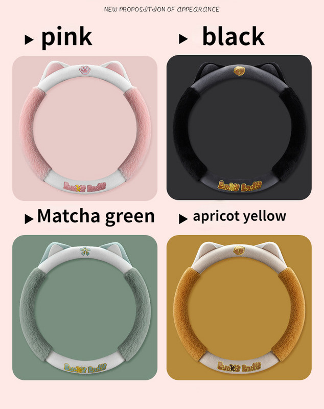 Husa Volan Mașină 38 Cm Drăguț Iarnă Pluș Mâner Cald Huse Desene Animat Dulce Pisica Pentru Bmw Audi Kia Honda Mazda LADA