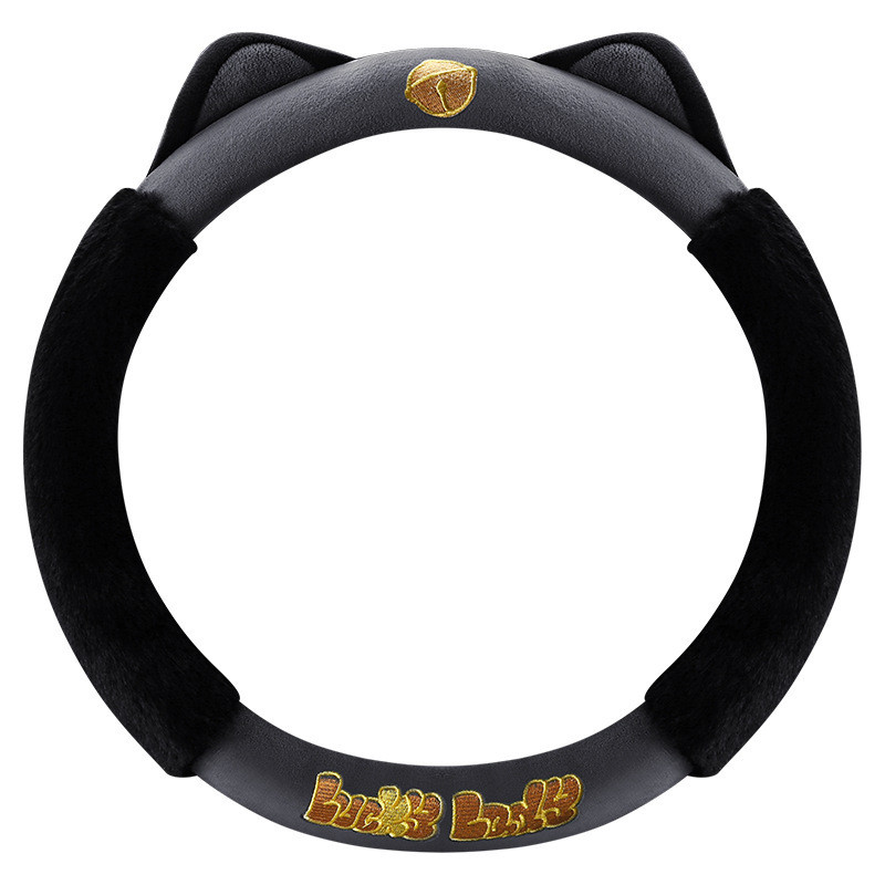 Husa Volan Mașină 38 Cm Drăguț Iarnă Pluș Mâner Cald Huse Desene Animat Dulce Pisica Pentru Bmw Audi Kia Honda Mazda LADA