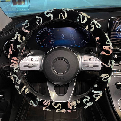 Nou Creativ Scurt Plush Iarnă Floare Dantela Anti-alunecare Drăguț Moda Volan Mașină Husa Ghidon