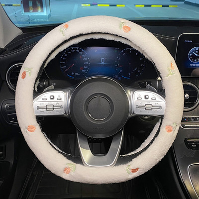 Nou CreativePlush Iarna Desene Animat Urs Floare Anti-alunecare Drăguț Moda Volan Mașină Husa Ghidon