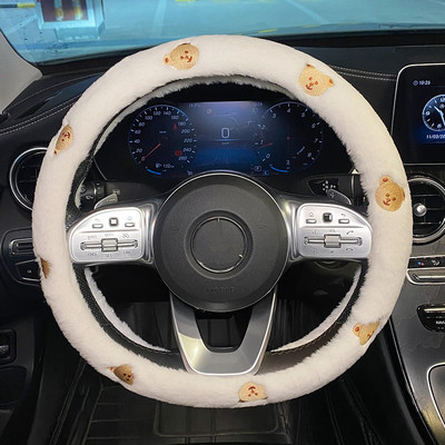 Nou CreativePlush Iarna Desene Animat Urs Floare Anti-alunecare Drăguț Moda Volan Mașină Husa Ghidon