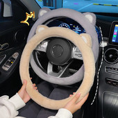 Colorat nou de pluș iarna toamnă confortabil moale anti-alunecare de protecție de desene animate drăguț ureche mașină volan capac ghidon