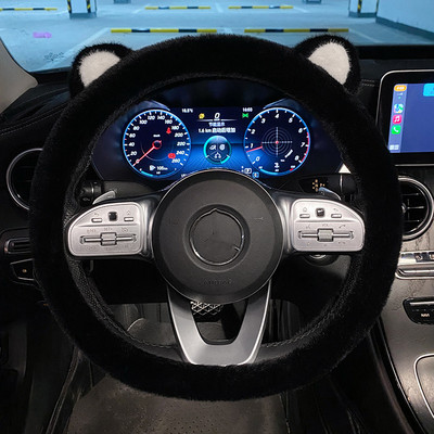 Colorat nou de pluș iarna toamnă confortabil moale anti-alunecare de protecție de desene animate drăguț ureche mașină volan capac ghidon