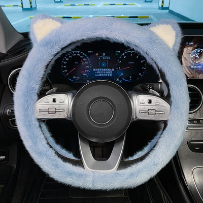Colorat nou de pluș iarna toamnă confortabil moale anti-alunecare de protecție de desene animate drăguț ureche mașină volan capac ghidon