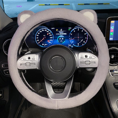 Colorat nou de pluș iarna toamnă confortabil moale anti-alunecare de protecție de desene animate drăguț ureche mașină volan capac ghidon