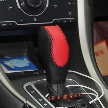 Γνήσιο δερμάτινο κάλυμμα πόμολο ταχυτήτων για Ford Mondeo 2013 AT Καλύμματα αυτοκινήτου στη θήκη κουμπιού αλλαγής ταχυτήτων Gear Stick Θήκη PPC Gear Shift Collar