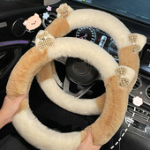 High-end iarnă de pluș femei universal rotund desene animate ureche drăguț mașină husa volan capac mâner