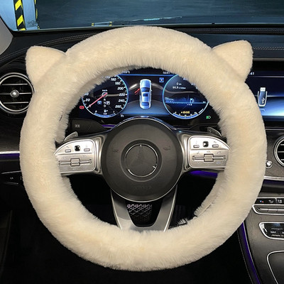 High-end iarnă de pluș femei universal rotund desene animate ureche drăguț mașină husa volan capac mâner