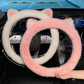 2022, nou, ureche de pisică de desene animate, pluș lung pentru femei, iarnă, anti-alunecare, drăguț, universal, de protecție pentru mânerul mașinii, capac pentru volan