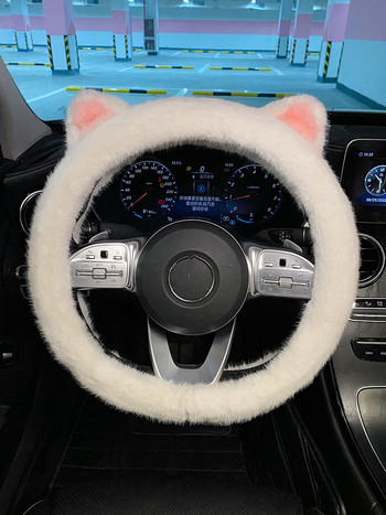 2022 Νέο Γυναικείο Μακρύ Λούτρινο Γυναικείο Αυτί Γάτας, Χειμερινό, Αντιολισθητικό Χαριτωμένο γενικό προστατευτικό κάλυμμα τιμονιού λαβής αυτοκινήτου