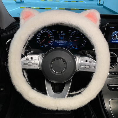 2022, nou, ureche de pisică de desene animate, pluș lung pentru femei, iarnă, anti-alunecare, drăguț, universal, de protecție pentru mânerul mașinii, capac pentru volan