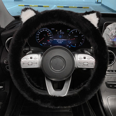 2022, nou, ureche de pisică de desene animate, pluș lung pentru femei, iarnă, anti-alunecare, drăguț, universal, de protecție pentru mânerul mașinii, capac pentru volan