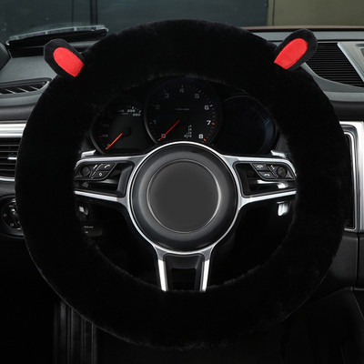 Capac pentru volan de desene animate, drăguț, fleece scurt, husă pentru mâner mașină, zeiță de iarnă, husă pentru mâner interior, pentru femei, consumabile generale