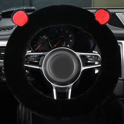 Capac pentru volan de desene animate, drăguț, fleece scurt, husă pentru mâner mașină, zeiță de iarnă, husă pentru mâner interior, pentru femei, consumabile generale