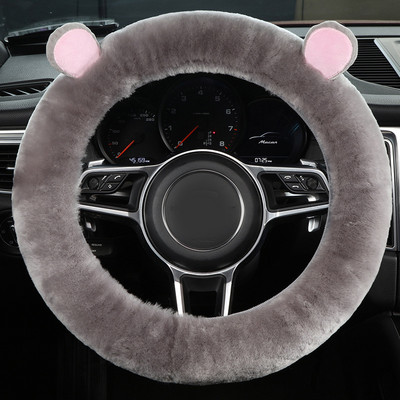 Capac pentru volan de desene animate, drăguț, fleece scurt, husă pentru mâner mașină, zeiță de iarnă, husă pentru mâner interior, pentru femei, consumabile generale