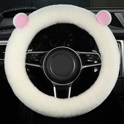 Capac pentru volan de desene animate, drăguț, fleece scurt, husă pentru mâner mașină, zeiță de iarnă, husă pentru mâner interior, pentru femei, consumabile generale