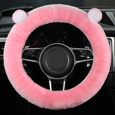 Capac pentru volan de desene animate, drăguț, fleece scurt, husă pentru mâner mașină, zeiță de iarnă, husă pentru mâner interior, pentru femei, consumabile generale