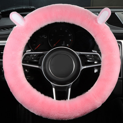 Capac pentru volan de desene animate, drăguț, fleece scurt, husă pentru mâner mașină, zeiță de iarnă, husă pentru mâner interior, pentru femei, consumabile generale