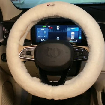 Нов семпъл моден плюшен топъл удобен противоплъзгащ защитен капак на волана на автомобила Капак на дръжката