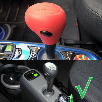За Benz Smart Fortwo Forfour 2009 -2014 Силиконов капак на скоростния лост Shift Glove Skin Stick Sleeve Защитен калъф Car Styling
