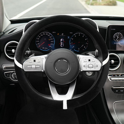 Desen animat nou, drăguț de iarnă, pluș, cald, anti-alunecare, ureche de urs, creativ, husă pentru volan de mașină.