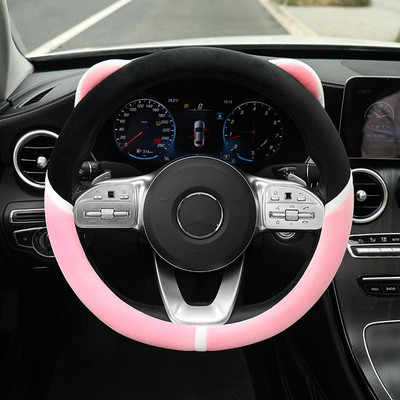 Desen animat nou, drăguț de iarnă, pluș, cald, anti-alunecare, ureche de urs, creativ, husă pentru volan de mașină.