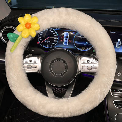 Nou creativ de pluș de iarnă cu flori de desene animate moale, confortabil, husă pentru volan, capac pentru ghidon, decorațiuni interioare pentru mașină