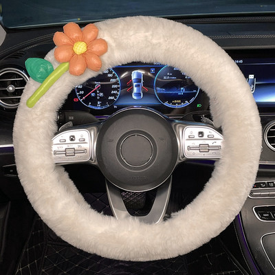 Nou creativ de pluș de iarnă cu flori de desene animate moale, confortabil, husă pentru volan, capac pentru ghidon, decorațiuni interioare pentru mașină