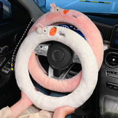 Colorat nou de pluș iarna toamnă confortabil moale anti-alunecare de protecție din desene animate drăguț capac pentru volan de mașină capac pentru ghidon