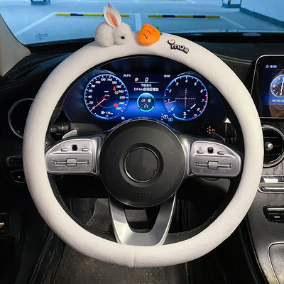 Colorat nou de pluș iarna toamnă confortabil moale anti-alunecare de protecție din desene animate drăguț capac pentru volan de mașină capac pentru ghidon