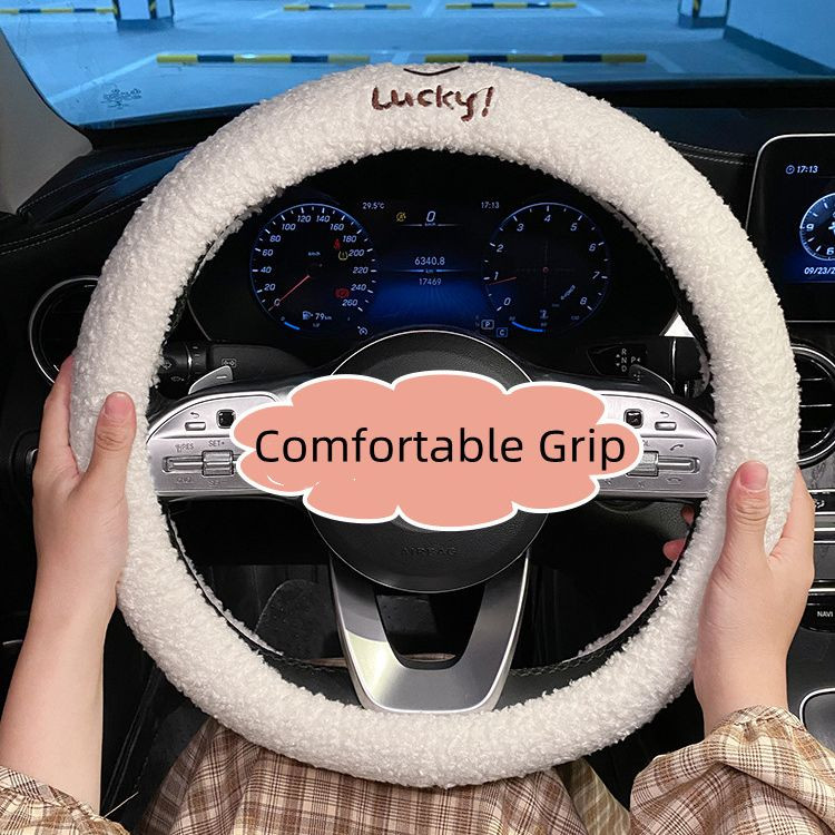 Naujas ėriuko vilnos moteriškas žieminis pliušas Four Seasons universalus neslystantis animacinis automobilio vairo dangtelis