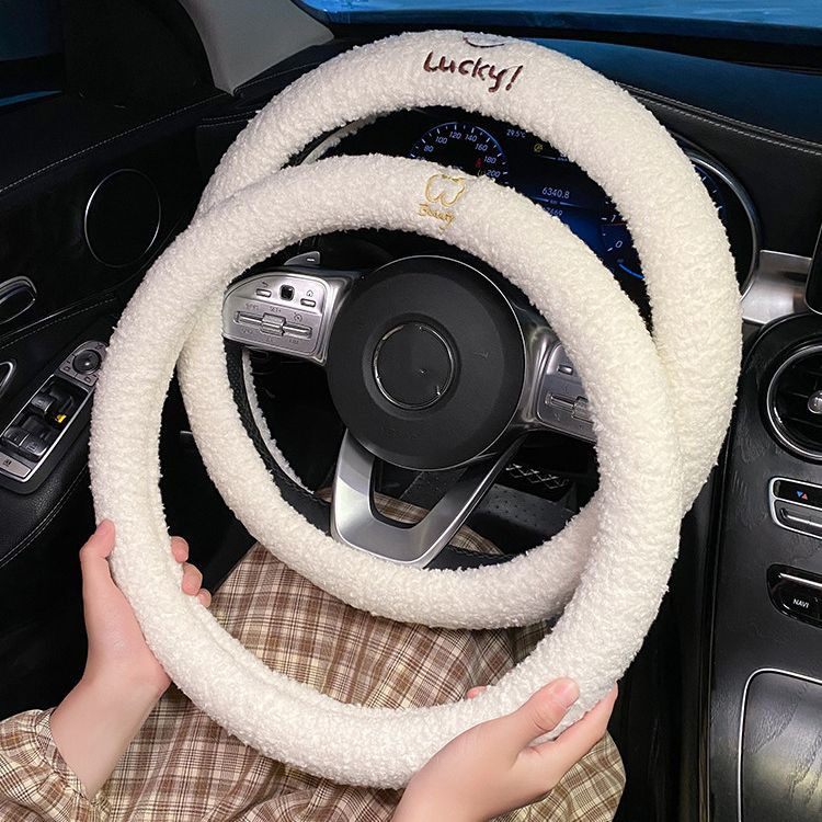 Naujas ėriuko vilnos moteriškas žieminis pliušas Four Seasons universalus neslystantis animacinis automobilio vairo dangtelis