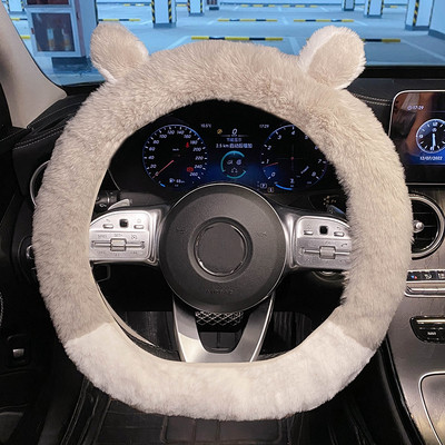 Nou 2023, la modă, de pluș, cald, de desene animate, ureche, confortabilă, anti-alunecare, husă de protecție pentru volan de mașină.