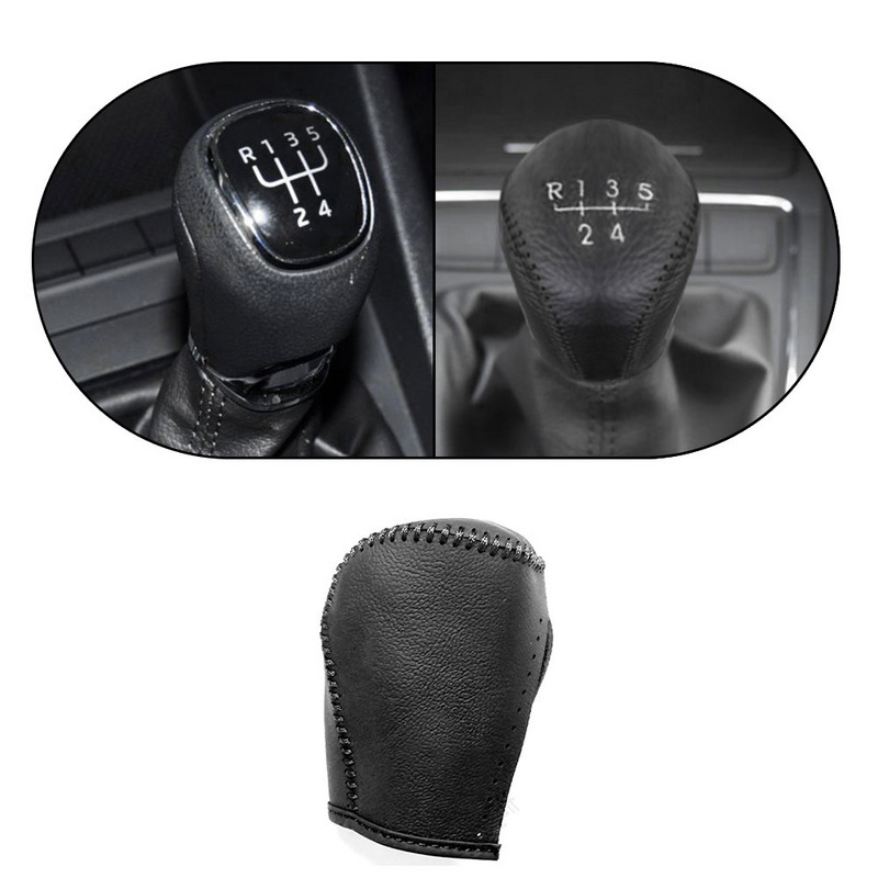 Pentru SKODA Octavia 14-18 Superb 13-15 Yeti 14-18 1buc piele PU frână de mână capac butonul de schimbare a vitezelor de viteză coliere