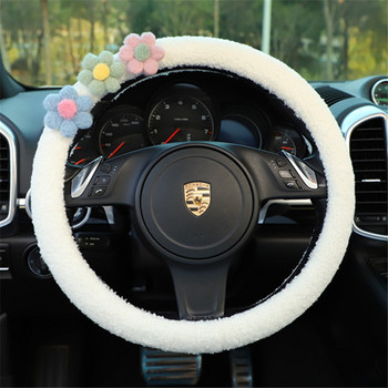 Χαριτωμένα λουλούδια βελούδινα κινούμενα σχέδια Κάλυμμα τιμονιού αυτοκινήτου Universal Κάλυμμα ζώνης ασφαλείας αυτοκινήτου Imitate Lamb Wool Γυναικεία αξεσουάρ αυτοκινήτου