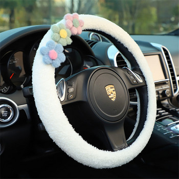 Χαριτωμένα λουλούδια βελούδινα κινούμενα σχέδια Κάλυμμα τιμονιού αυτοκινήτου Universal Κάλυμμα ζώνης ασφαλείας αυτοκινήτου Imitate Lamb Wool Γυναικεία αξεσουάρ αυτοκινήτου