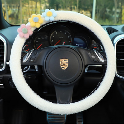 Drăguț de desene animate din pluș, flori de culoare, husă universală pentru volan de mașină, husă pentru centură de siguranță, imitație de lână de miel, accesorii auto pentru femei