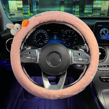 Νέο Χειμώνα ζεστό μαλακό βελούδινο καρτούν καρότο κουνέλι στολίδια αυτοκινήτου Εσωτερικό κάλυμμα τιμονιού αυτοκινήτου