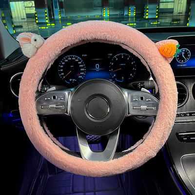 Nou Iarnă Cald Moale Pluș Desene Animat Morcov Iepure Ornamente Interioare Mașină Husa Volan Mașină